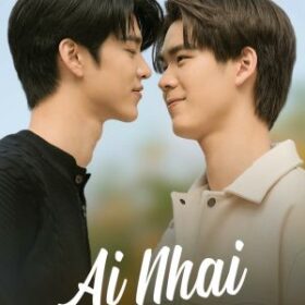AiNhai