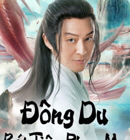Đông Du Bát Tiên Phục Ma