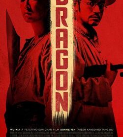 Dragon (2011)