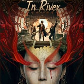 Hoàng Hà Dị Văn Lục