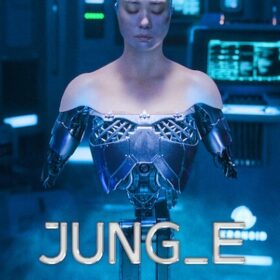 JUNG_E