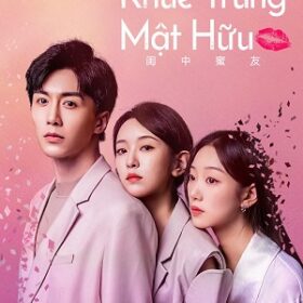 Khuê Trung Mật Hữu