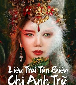 Liêu Trai Tân Biên Chi Anh Trữ