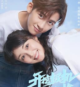 Lộ Trình Nghề Nghiệp Đến Đỉnh Cao