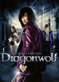 Mạng Đền Mạng