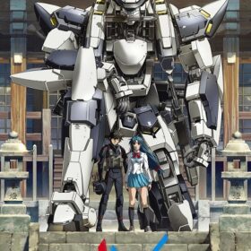 Metal Panic! Invisible Victory