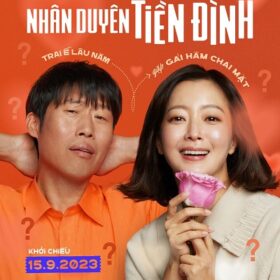 Nhân Duyên Tiền Đình
