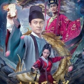 Poster-phap-y-tong-tu-forensic-medicine-song-ci-2022-id_9125_1281670392ySlHo