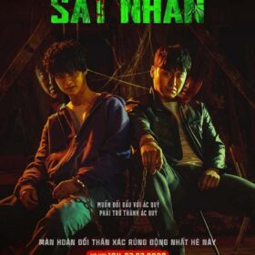 Thanh Tra Sát Nhân