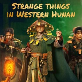 Tương Tây Quỷ Án