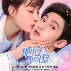 cau-nhoc-do-chang-dang-yeu