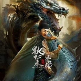 dich-nhan-kiet-van-ha-kinh-long