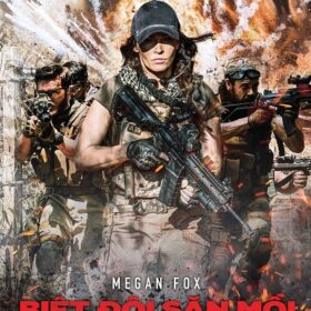 poster_rogue_2_1_