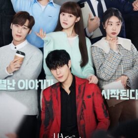 shooting-stars-cua-lee-sung-kyung-rot-rating-the-tham-081150136