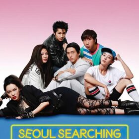 tim-tinh-yeu-o-seoul-thumb